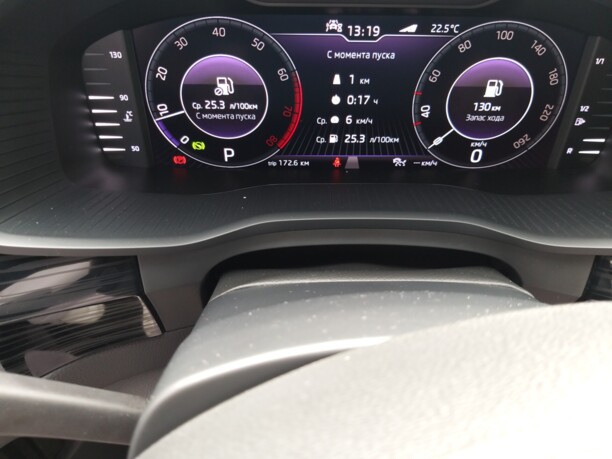Skoda Kodiaq, 2019 г.