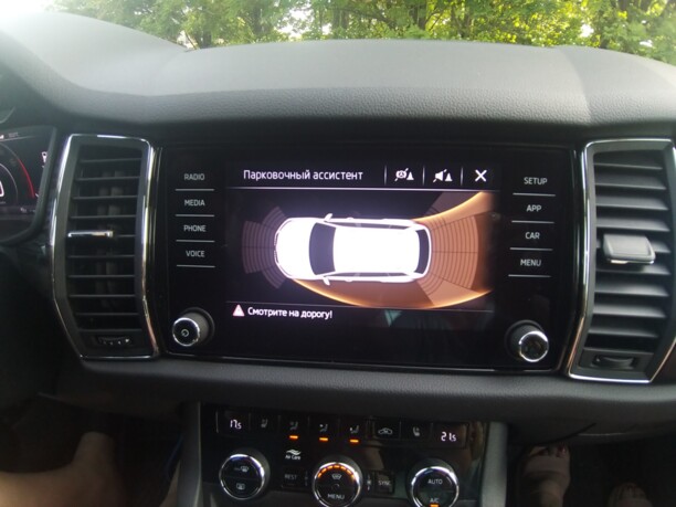 Skoda Kodiaq, 2019 г.