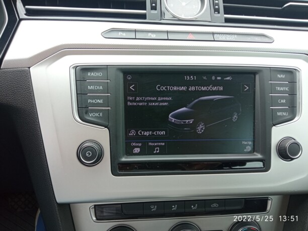 Volkswagen Passat B8, 2016 г.