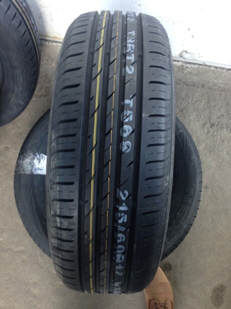 Легковые шины Nexen N-Blue HD PLUS 185/65 R15 4 шт.