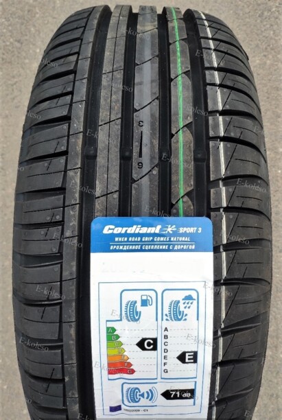 Легковые шины Cordiant Sport 3 265/65 R17 4 шт.