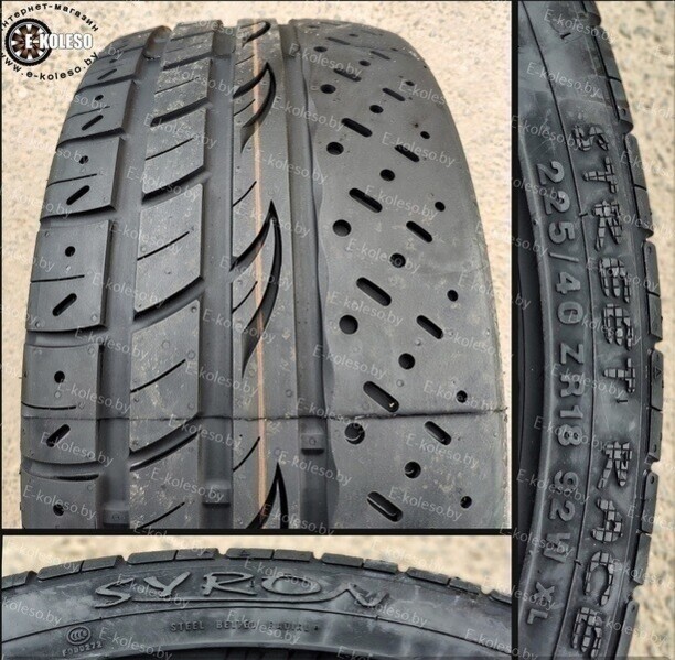 Легковые шины Syron Streetrace 225/35 R19 4 шт.