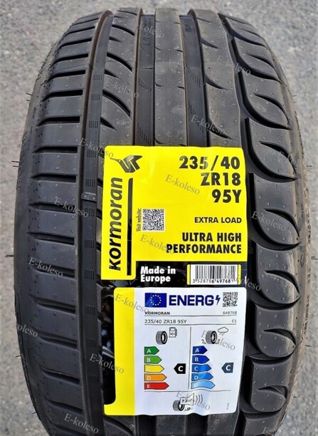 Легковые шины Kormoran Uhp 235/40 R18 4 шт.