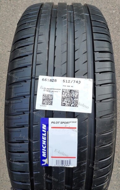 Легковые шины Michelin Pilot Sport 4 Suv 255/45 R20 4 шт.
