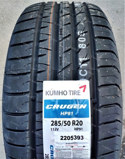 Легковые шины Kumho Crugen Hp91 285/50 R20 4 шт.
