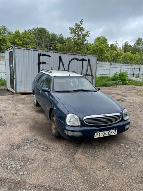 Ford Scorpio II, 1995 г.