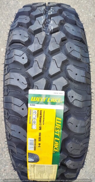 Легковые шины Westlake SL366 235/75 R15 4 шт.