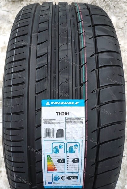 Легковые шины Triangle Th201 275/45 R19 4 шт.