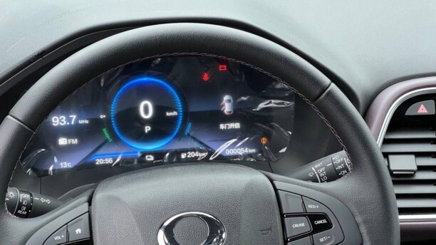 Dongfeng Honda M-NV, 2021 г.