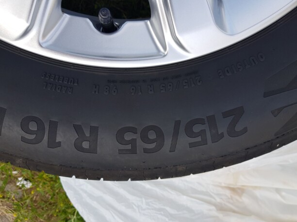 Легковые шины Continental EcoContakt 6 215/65 R16 4 шт.