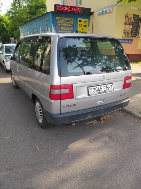 Citroen Evasion I · Рестайлинг, 7 мест, 1999 г.