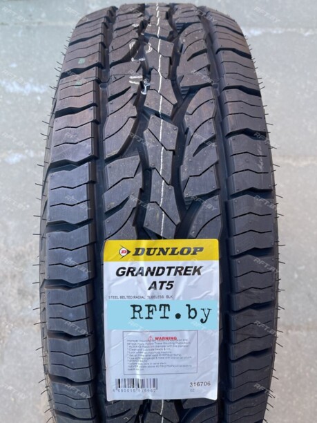 Легковые шины Dunlop Grandtrek AT5 255/55 R18 4 шт.
