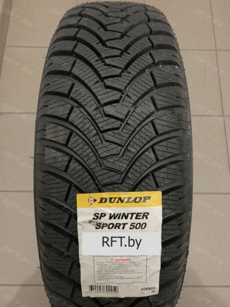Легковые шины Dunlop SP Winter Sport 500 245/45 R18 4 шт.