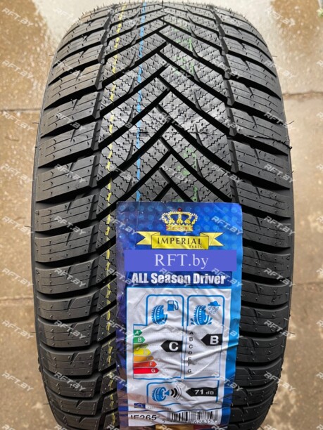Легковые шины Imperial All Season Driver 185/55 R15 4 шт.