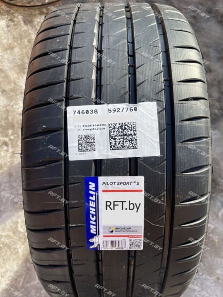 Легковые шины Michelin Pilot Sport 4 S 255/40 R21 4 шт.