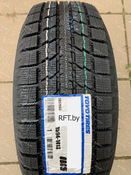 Легковые шины Toyo Observe GSi-5 275/40 R22 4 шт.