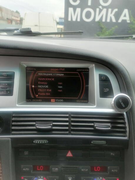 Audi A6 Allroad C6, 2008 г.