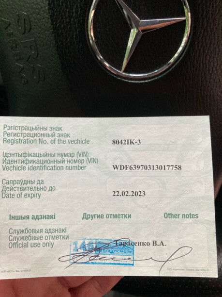 Mercedes-Benz Vito W639, 2004 г.