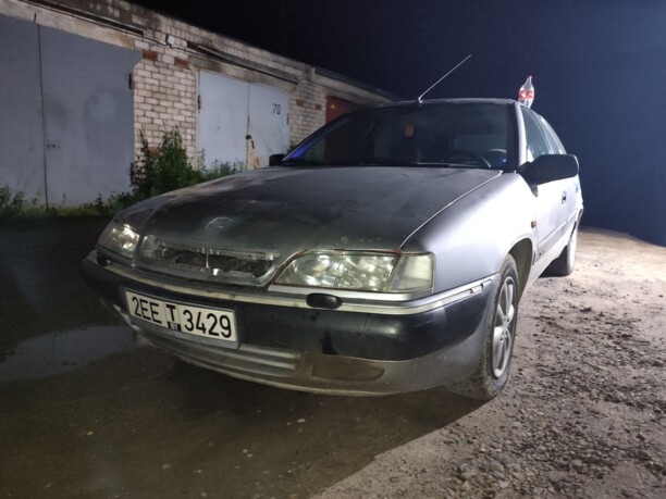 Citroen Xantia X2, 1998 г.