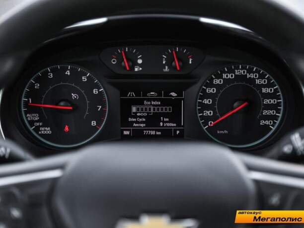 Chevrolet Malibu IX · Рестайлинг, 2019 г.