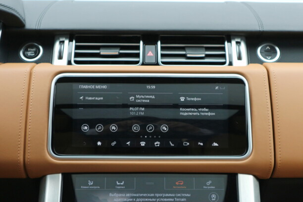 Land Rover Range Rover IV, 2018 г.