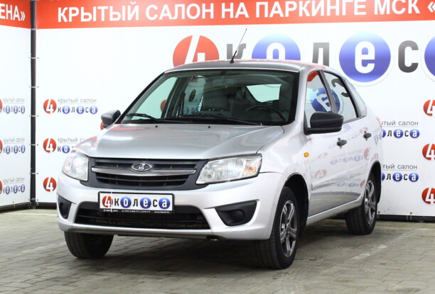 Lada (ВАЗ) Granta, 2015 г.