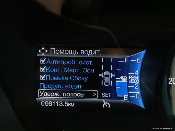 Ford Fusion USA II, 2016 г.