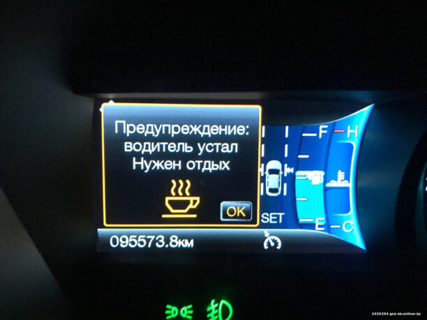 Ford Fusion USA II, 2016 г.