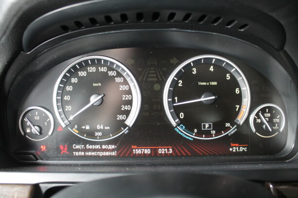 BMW 7 серия F02 (Long), 2010 г.