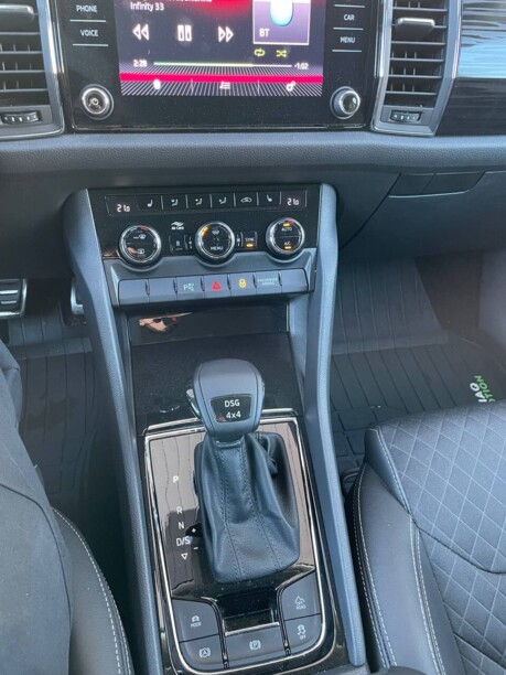 Skoda Kodiaq, 2020 г.