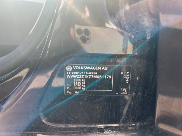 Volkswagen Jetta V, 2006 г.