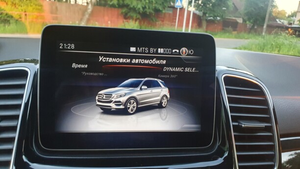 Mercedes-Benz GLE W166, 2017 г.