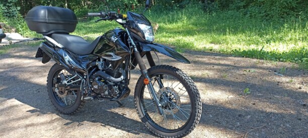 ЗиД YX Enduro, 2019 г.