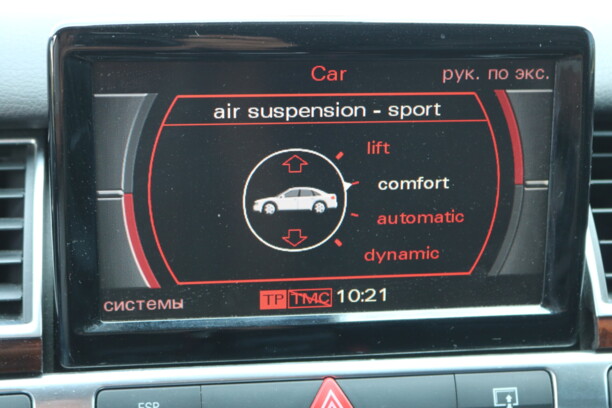 Audi S8 D3 · Рестайлинг, 2008 г.