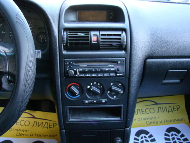 Opel Astra G, 1999 г.