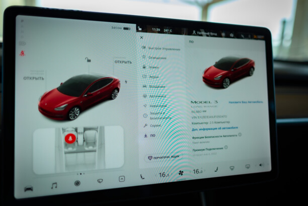 Tesla Model 3, 2018 г.