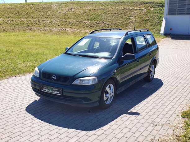 Opel Astra G, 1999 г.