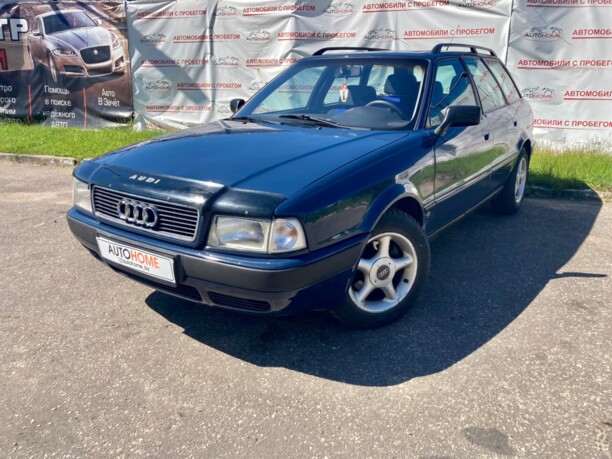 Audi 80 B4, 1994 г.