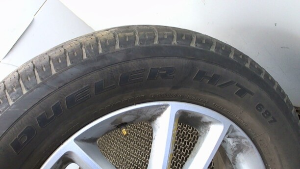 Легковые шины Bridgestone Dueler H/T 687 225/65 R17 2 шт.