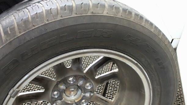 Легковые шины Bridgestone Dueler H/T 687 225/65 R17 2 шт.