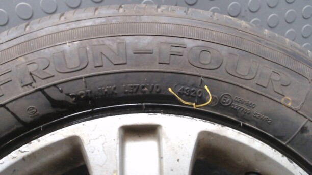 Легковые шины Fullrun Frun-FOUR 225/65 R17 2 шт.