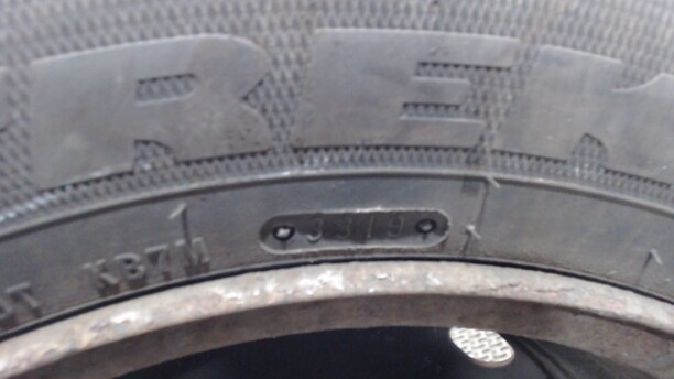 Легковые шины Maxtrek Maximus M1 195/65 R15 1 шт.