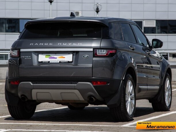 Land Rover Range Rover Evoque I · Рестайлинг, 2016 г.