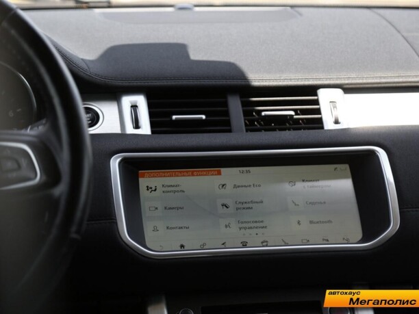 Land Rover Range Rover Evoque I · Рестайлинг, 2016 г.