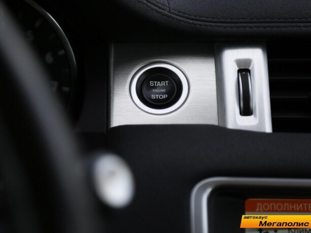 Land Rover Range Rover Evoque I · Рестайлинг, 2016 г.