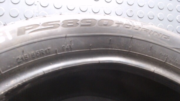 Легковые шины Primewell PS 890 Touring 215/55 R17 1 шт.