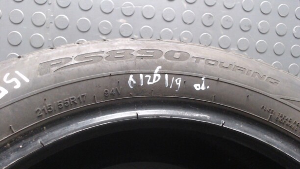 Легковые шины Primewell PS 890 Touring 215/55 R17 1 шт.