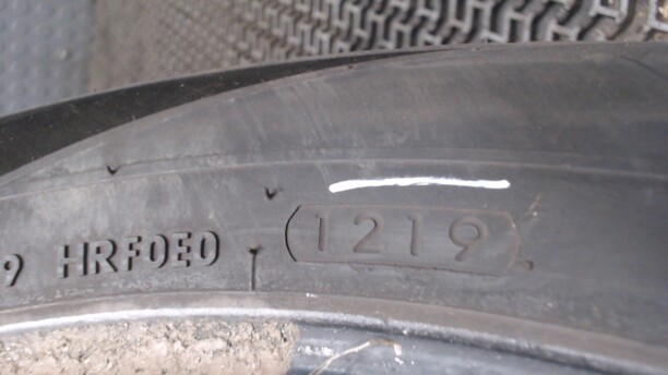 Легковые шины Primewell PS 890 Touring 215/55 R17 1 шт.