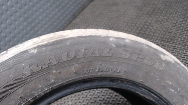 Легковые шины Goodride Radial SP06+ 195/65 R15 1 шт.