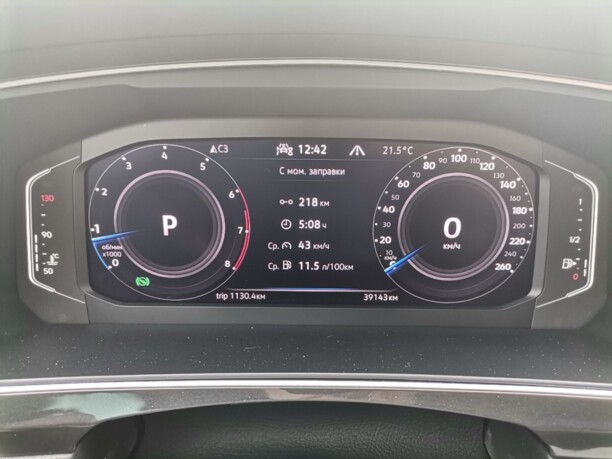 Volkswagen Tiguan II· Рестайлинг, 2020 г.